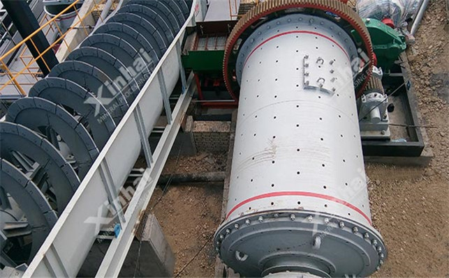 3236球磨機
